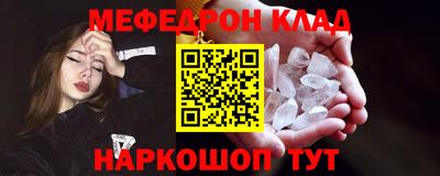 ГАЛЛЮЦИНОГЕННЫЕ ГРИБЫ Новозыбков