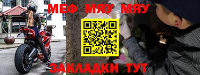 ГАЛЛЮЦИНОГЕННЫЕ ГРИБЫ Новозыбков