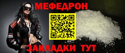 ECSTASY Апшеронск