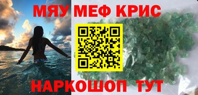 а пвп мука Апрелевка