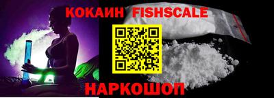 МДПВ Обь