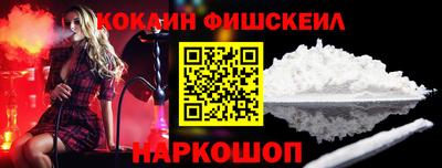 ГАЛЛЮЦИНОГЕННЫЕ ГРИБЫ Новозыбков