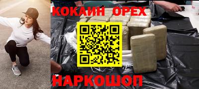 a pvp Балахна