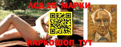 ECSTASY Апшеронск