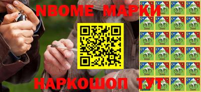 COCAINE Обнинск