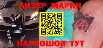 первитин Новодвинск