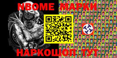 МДПВ Обь