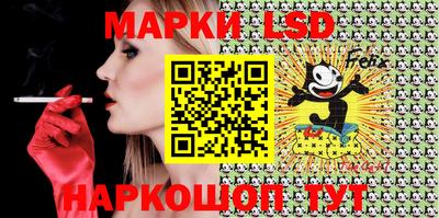 а пвп мука Апрелевка