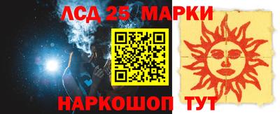 первитин Новодвинск