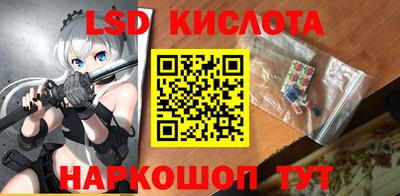первитин Новодвинск