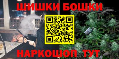 дживик Новокубанск
