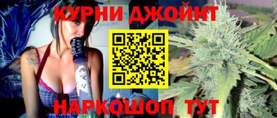 ГАЛЛЮЦИНОГЕННЫЕ ГРИБЫ Новозыбков