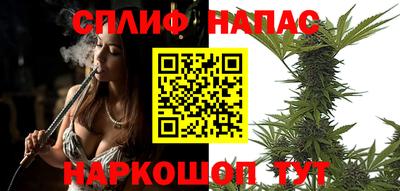 ECSTASY Апшеронск