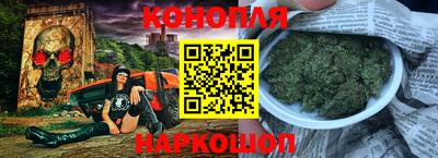 COCAINE Обнинск