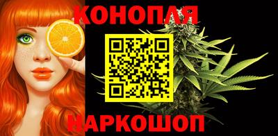 COCAINE Обнинск