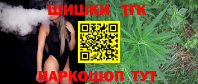 героин Нягань