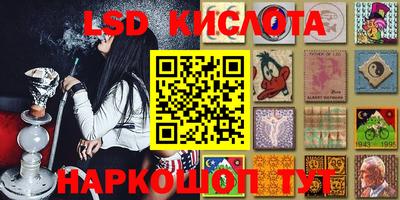 a pvp Балахна