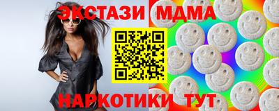 МДПВ Обь