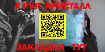 ГАЛЛЮЦИНОГЕННЫЕ ГРИБЫ Новозыбков