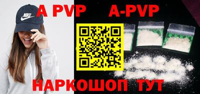героин Нягань