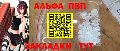 ГАЛЛЮЦИНОГЕННЫЕ ГРИБЫ Новозыбков