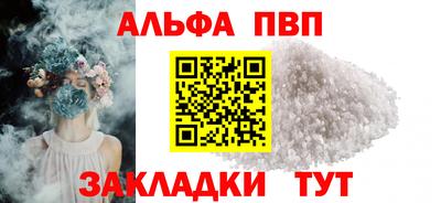 героин Нягань