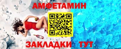 ГАЛЛЮЦИНОГЕННЫЕ ГРИБЫ Новозыбков