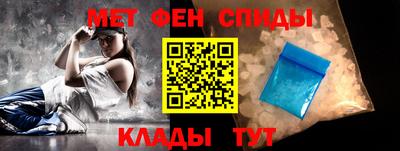 ECSTASY Апшеронск