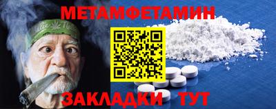 COCAINE Обнинск