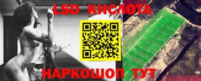 первитин Новодвинск