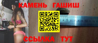 ECSTASY Апшеронск