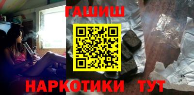 дживик Новокубанск
