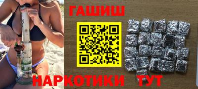 героин Нягань