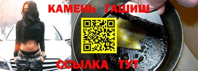 ECSTASY Апшеронск