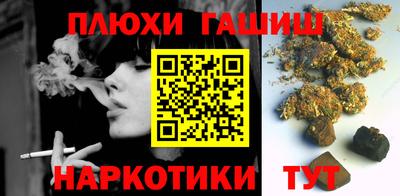 a pvp Балахна