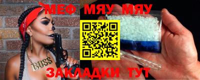 МДПВ Обь