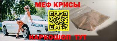 ГАЛЛЮЦИНОГЕННЫЕ ГРИБЫ Новозыбков