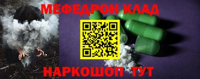 ECSTASY Апшеронск