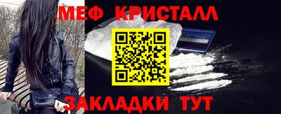 МДПВ Обь