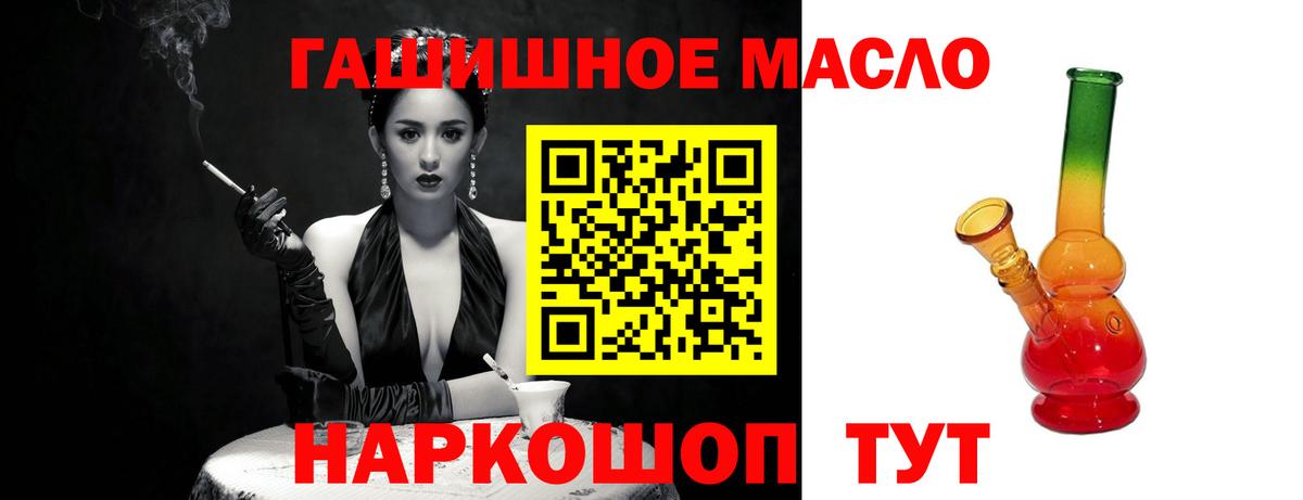 Шахты  ТГК Wax  Вход с VPN 